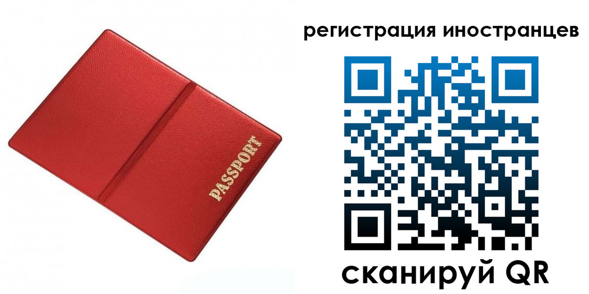 форма 3 в Троицке